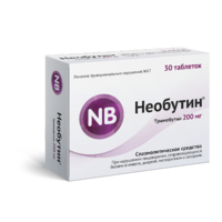 Необутин® — селективный ЖКТ спазмолитик с прокинетической активностью.