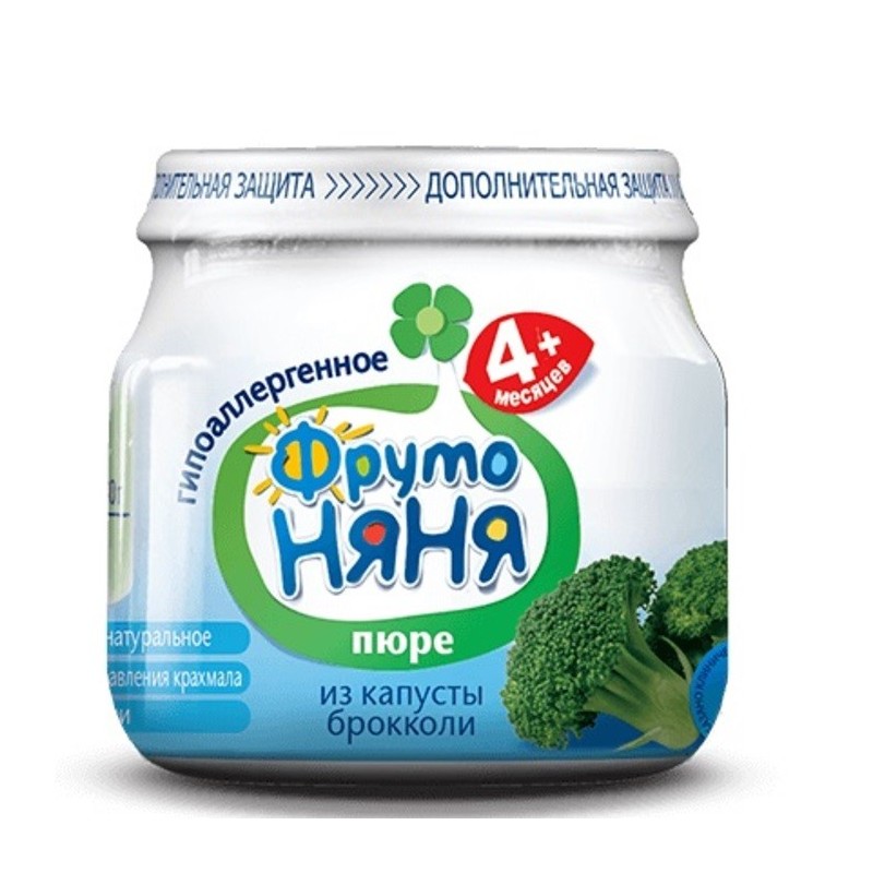 Тыква брокколи пюре. Пюре тыква фрутоняня, 80г. пюре фрутоняня сб 80г брокколи. фрутоняня пюре брокколи. пюре фрутоняня из брокколи с 4.