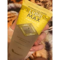 LubriMax