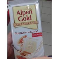 Отзыв на  Alpen Gold Белый шоколад Миндаль и кокос