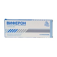 Виферон