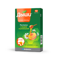 Review 38fb7da61e