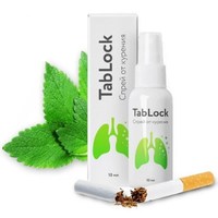 TabLock от курения