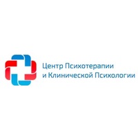 Центр Психотерапии и Клинической Психологии «Нармедик»