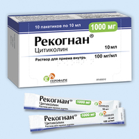 Рекогнан® (Recognan)