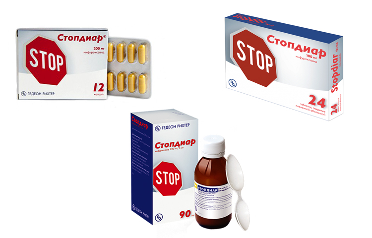 Стопдиар Таблетки Купить В Минске