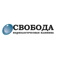 наркологическая клиника Свобода \ https://svoboda-nc.ru/