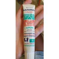 Крем Каламин SkinSave SOS-средство при атопическом дерматите  