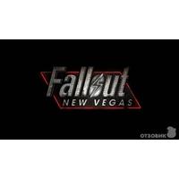 Отзыв на игру Fallout: New Vegas