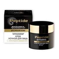 Отзыв на крем для лица ночной Белита-Витэкс Peptide  Вакцина молодости для зрелой кожи