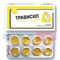 Отзыв на Plethico Pharmaceuticals Трависил  леденцы от кашля