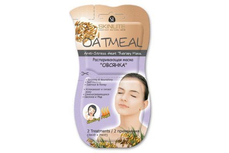 Отзыв на Маска для лица Skinlite Распаривающая 'Абрикос