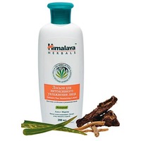 Отзыв на Лосьон для лица Himalaya herbals для интенсивного увлажнения 