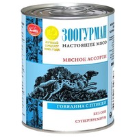 Отзыв на Зоогурман Мясное ассорти