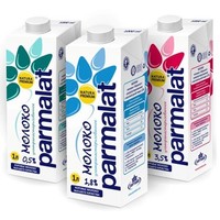 Отзыв на Молоко витаминизированное Parmalat Dietalat обезжиренное 0,5%