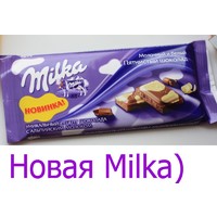 Отзыв на   Milka Пятнистый шоколад