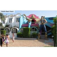 Отзыв на Aladdin Beach Resort 4*, Египет, Хургада