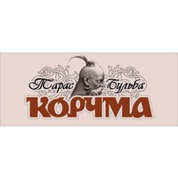 Отзыв на Корчма 'Тарас Бульба', Москва
