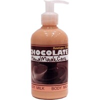Отзыв на Молочко для тела Boutique d'Elite 'Шоколад'