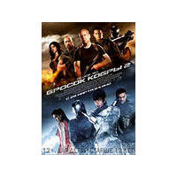 Отзыв на фильм G.I. Joe: Бросок кобры 2 / G.I. Joe: Retaliation 