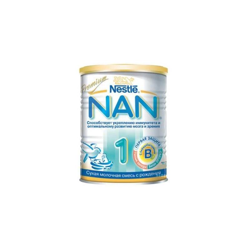 Смесь молочная Nestle nan (Нестле нан) 4 детское молочко 800г изображения. Nestle nan Pro 1 детское питание на молочной основе 800 г. Смесь nan по цифрам. Nestle nan Russia реклама.