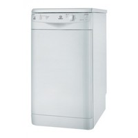 Отзыв на Посудомоечная машина Indesit DSG 0517