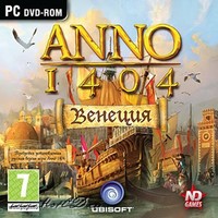 Отзыв на игру Anno1404