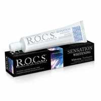 Отзыв на Зубная паста R.O.C.S. Sensation Whitening