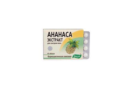 Отзыв на Эвалар Ананаса экстракт