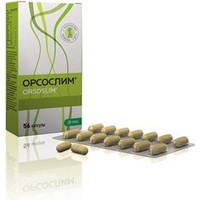 Отзыв на KRKA Препарат для похудения 'Орсослим'  Отзыв на KRKA Препарат для похудения 'Орсослим'