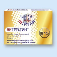 Отзыв на Таблетки HEXAL Негрустин