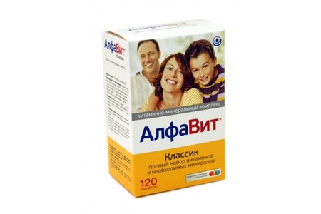 Витамины Алфавит Классик