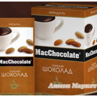 Отзыв на Горячий шоколад MacChocolate Миндаль
