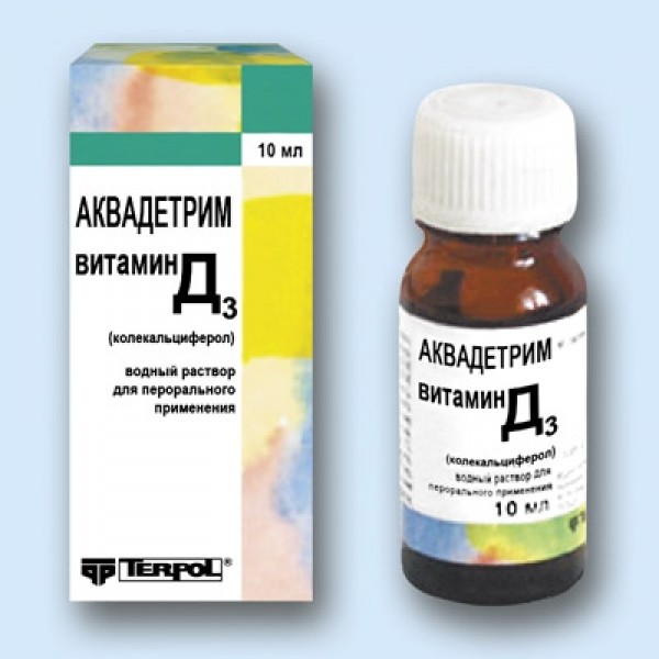 Вит д3 капли. Аквадетрим витамин д3 10мл. Аквадетрим д3 капли. Аквадетрим, витамин д3 капли 15000ме/мл, 10мл. Препараты витамином д3 аквадетрим.