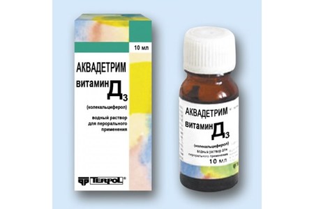 Отзыв на Витамины Medana Аквадетрим Д 3