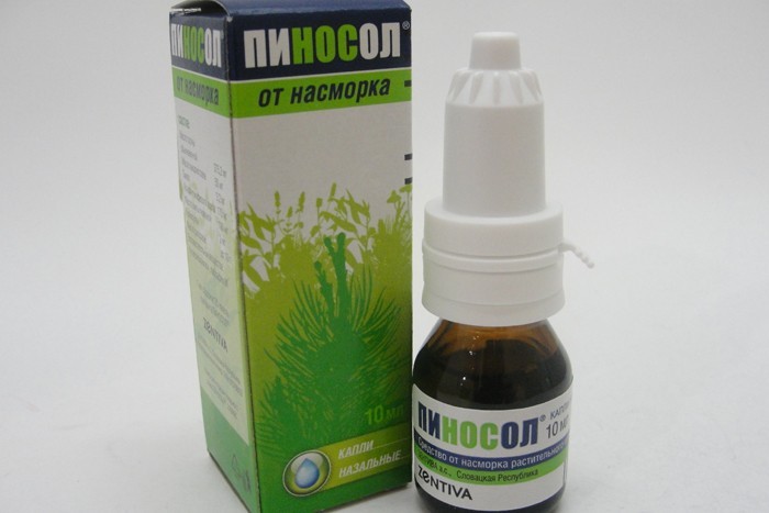 детримакс беби витамин д3. масленныне карли для носа. Devisol drops d3. витамин в капельках d3 devisol drops. биогая с витамином д3 для новорожденных.