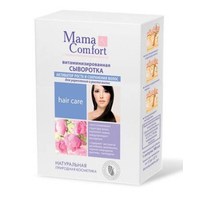 Витаминизированная сыворотка для укрепления волос Mama Comfort 10х10 мл Наша Мама