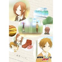 Отзыв на сериал Друзья на неделю (Isshuukan Friends)