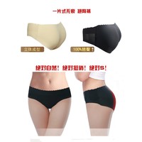 Отзыв на Трусы PUSH-UP AliExpress Charming Sexy Women Padded Seamless Butt Hip Enhancer Shaper Panties Underwear