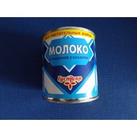 Молоко сгущенное с сахаром 8,5% 'Густияр'