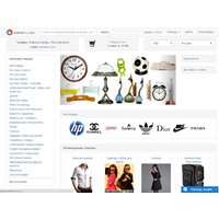 Интернет-магазин market-ru.com
