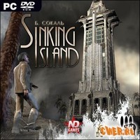 Sinking Island (Тонущий остров)