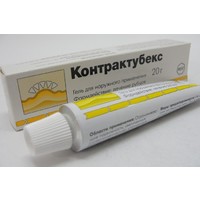 Отзыв на гель от рубцов Контрактубекс