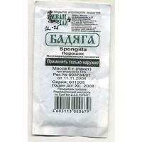 Отзыв на лекарственное средство Бадяга