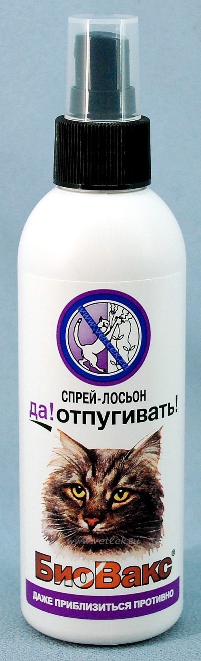 Средство с отпугивающим запахом биовакс для кошек: отзывы