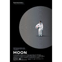 Отзыв на фильм Луна 2012