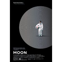 Отзыв на фильм Луна 2012