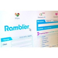 Отзыв на почтовый ящик на Rambler