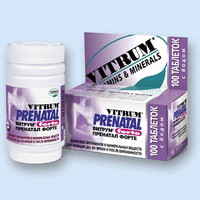 Отзыв на Витамины ВИТРУМ ПРЕНАТАЛ ФОРТЕ (VITRUM PRENATAL FORTE)