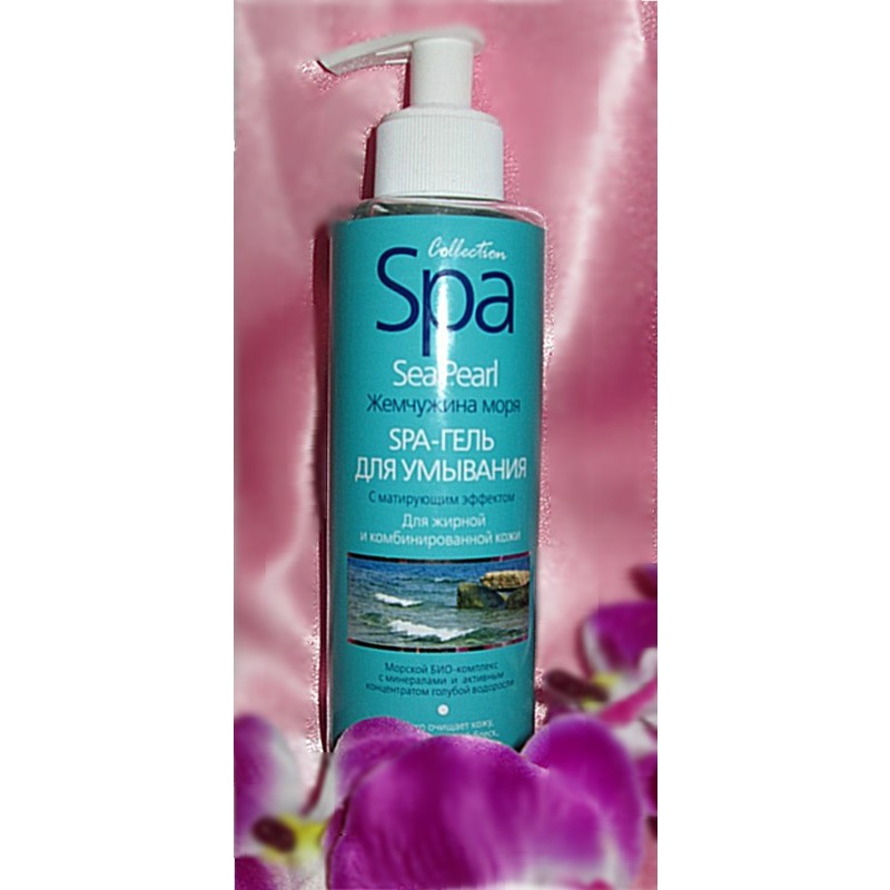 Отзыв на Гель для умывания Sea Pearl Spa с матирующим эффектом. 